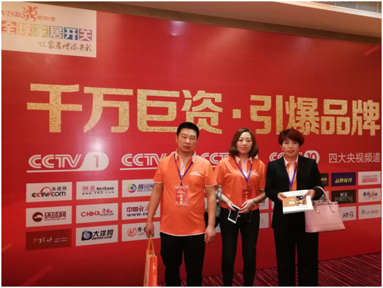 威斯堡電氣解剖“千萬巨資·品牌整合”規劃 威斯堡電氣解剖“千萬巨資·品牌整合”規劃