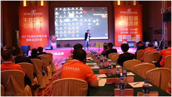 威斯堡電氣解剖“千萬巨資·品牌整合”規劃 威斯堡電氣解剖“千萬巨資·品牌整合”規劃