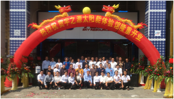 宇之源太陽能開啟F2C模式 宇之源太陽能開啟F2C模式