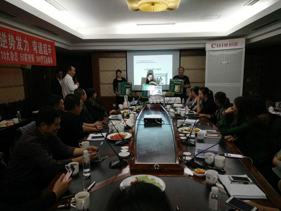 2017村田廚衛(wèi)通遼區(qū)域產(chǎn)品培訓(xùn)暨財(cái)富懇談會(huì)圓滿召開(kāi) 2017村田廚衛(wèi)通遼區(qū)域產(chǎn)品培訓(xùn)暨財(cái)富懇談會(huì)圓滿召開(kāi)