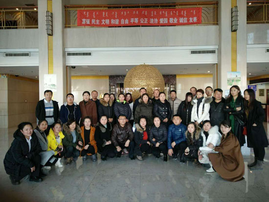 2017村田廚衛(wèi)通遼區(qū)域產(chǎn)品培訓(xùn)暨財(cái)富懇談會(huì)圓滿召開(kāi) 2017村田廚衛(wèi)通遼區(qū)域產(chǎn)品培訓(xùn)暨財(cái)富懇談會(huì)圓滿召開(kāi)