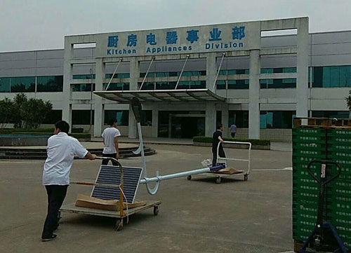 節(jié)能+長(zhǎng)壽——知名企業(yè)太陽(yáng)能路燈的明智之選 節(jié)能+長(zhǎng)壽——知名企業(yè)太陽(yáng)能路燈的明智之選