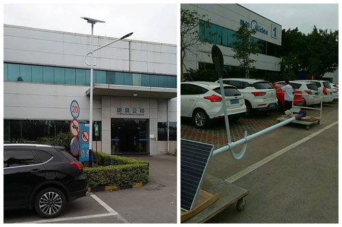 節(jié)能+長(zhǎng)壽——知名企業(yè)太陽(yáng)能路燈的明智之選 節(jié)能+長(zhǎng)壽——知名企業(yè)太陽(yáng)能路燈的明智之選