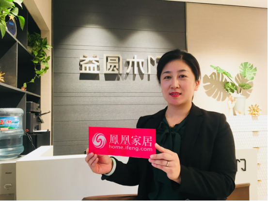 2017上海益圓木門第三代旗艦店全新起航 2017上海益圓木門第三代旗艦店全新起航