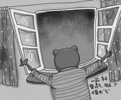 把新風系統單純當作凈化器使用,那你就虧大了! 把新風系統單純當作凈化器使用,那你就虧大了!