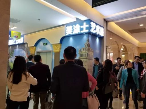 美涂士入駐國美 共建“家生活”生態(tài)圈！