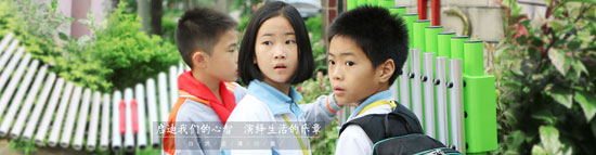 笛馳敲擊樂——響你所想 與世界同頻 笛馳敲擊樂——響你所想 與世界同頻