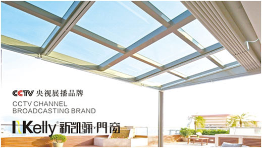 如日中天 新凱驪門窗強勢登陸央視 如日中天 新凱驪門窗強勢登陸央視