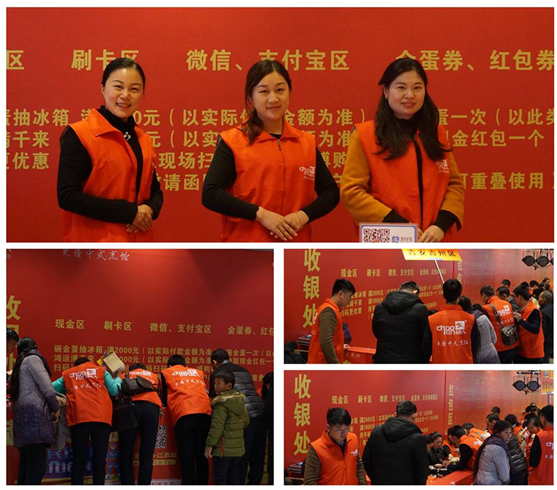 超人廚衛江西全省聯動盛大舉行 半價驚爆開搶 超人廚衛江西全省聯動盛大舉行 半價驚爆開搶