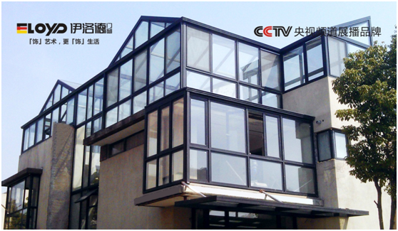 品牌展播:給常青伊洛德澆灌央視之清泉 品牌展播:給常青伊洛德澆灌央視之清泉