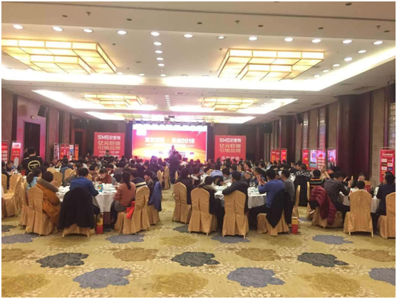 名師助陣史麥斯石家莊峰會 銷售實戰(zhàn)大獲全勝 名師助陣史麥斯石家莊峰會 銷售實戰(zhàn)大獲全勝