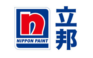 2017-2018年中國(guó)十大建筑涂料品牌排行榜 2017-2018年中國(guó)十大建筑涂料品牌排行榜