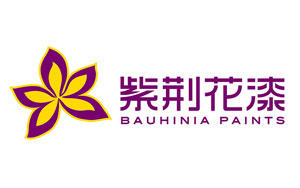 2017-2018年中國(guó)十大建筑涂料品牌排行榜 2017-2018年中國(guó)十大建筑涂料品牌排行榜