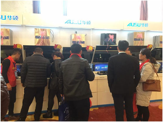 “好產(chǎn)品 好資源 好營銷” 華碩廚衛(wèi)聊城盛宴 “好產(chǎn)品 好資源 好營銷” 華碩廚衛(wèi)聊城盛宴