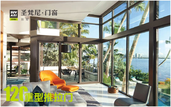 “十大品牌”圣梵尼 榮耀成名天下知 “十大品牌”圣梵尼 榮耀成名天下知