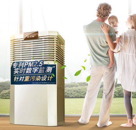 2017-2018中國十大空氣凈化器品牌排行榜 2017-2018中國十大空氣凈化器品牌排行榜