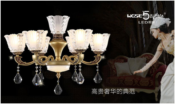 五光十色品牌升級(jí) 聚力打造價(jià)值靈魂 五光十色品牌升級(jí) 聚力打造價(jià)值靈魂