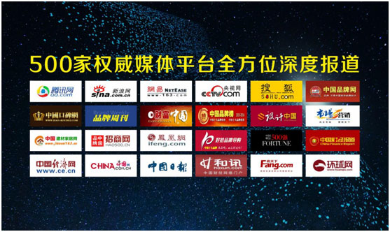 五光十色品牌升級(jí) 聚力打造價(jià)值靈魂 五光十色品牌升級(jí) 聚力打造價(jià)值靈魂