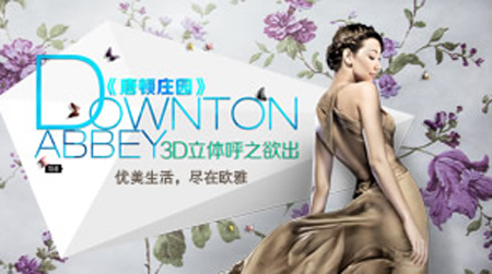 2017-2018年中國十大壁紙品牌排行榜 2017-2018年中國十大壁紙品牌排行榜