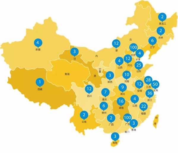 2017第十一屆中國品牌價值 500 強榜單揭曉 2017第十一屆中國品牌價值 500 強榜單揭曉