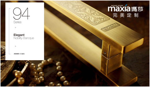 萬眾矚目 瑪莎淋浴房震撼亮相“十大品牌” 萬眾矚目 瑪莎淋浴房震撼亮相“十大品牌”