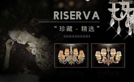 2017-2018年中國十大水晶燈品牌排行榜 2017-2018年中國十大水晶燈品牌排行榜