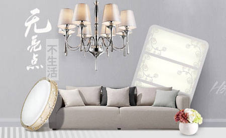 2017-2018年中國十大水晶燈品牌排行榜 2017-2018年中國十大水晶燈品牌排行榜