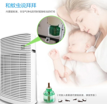 斐納K118凈化器基于為懂生活的你打造純凈生活理念 斐納K118凈化器基于為懂生活的你打造純凈生活理念