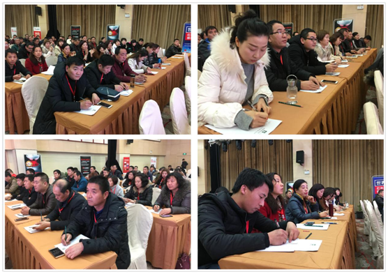 紅外灶紅日造 紅日廚衛2018年度大會隆重召開 紅外灶紅日造 紅日廚衛2018年度大會隆重召開