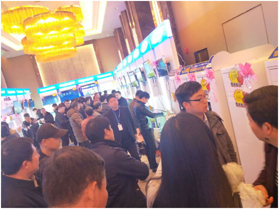 新年新氣象 中松電器邁向企業(yè)新征程 新年新氣象 中松電器邁向企業(yè)新征程