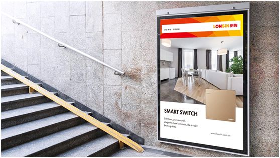 大平臺(tái) 大品牌 大市場(chǎng) —— “LONSIN朗絢”電氣 大平臺(tái) 大品牌 大市場(chǎng) —— “LONSIN朗絢”電氣