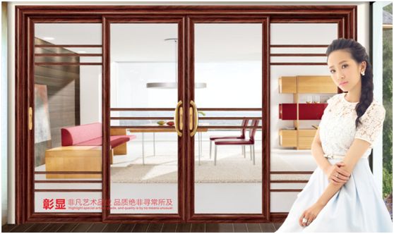 “十大品牌”麗都門窗 顏值與實力并重 “十大品牌”麗都門窗 顏值與實力并重