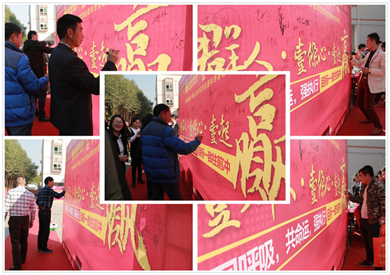 金邦體育生產硬實力 映射無限市場前景 金邦體育生產硬實力 映射無限市場前景