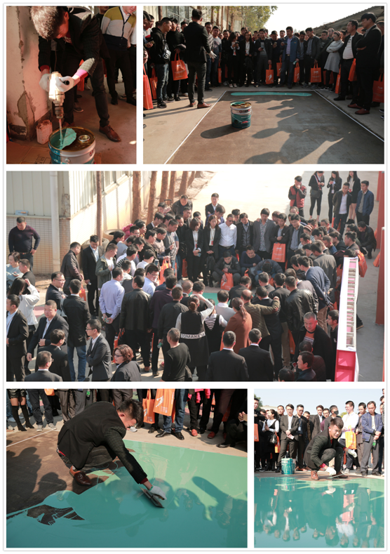 金邦體育生產硬實力 映射無限市場前景 金邦體育生產硬實力 映射無限市場前景