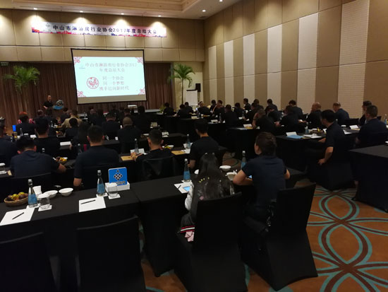 同一個(gè)夢(mèng)想，同一個(gè)協(xié)會(huì)，攜手邁向新時(shí)代