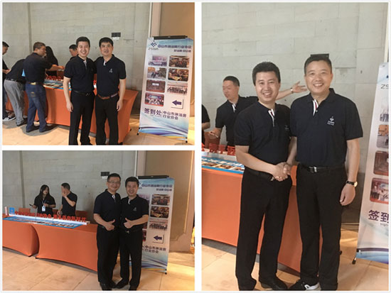 同一個(gè)夢(mèng)想，同一個(gè)協(xié)會(huì)，攜手邁向新時(shí)代