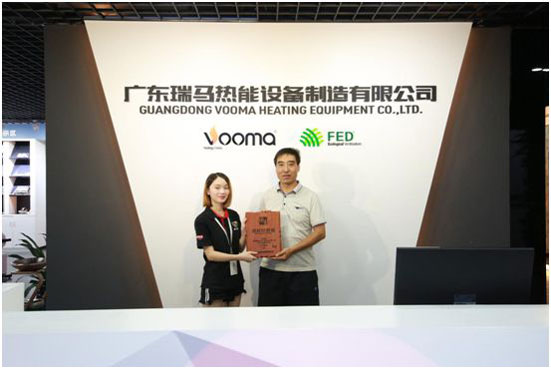 熱烈祝賀甘肅平?jīng)龊献骰锇榧用巳瘃R燃氣壁掛爐 熱烈祝賀甘肅平?jīng)龊献骰锇榧用巳瘃R燃氣壁掛爐