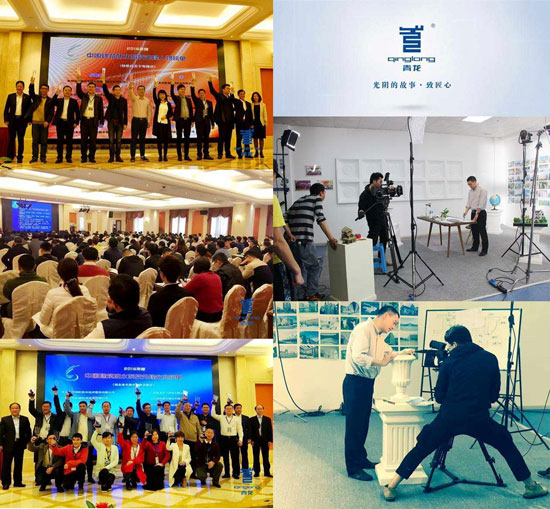 【重磅來襲】細(xì)數(shù)2017年青龍建材十大新聞! 【重磅來襲】細(xì)數(shù)2017年青龍建材十大新聞!