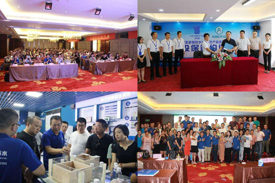 【重磅來襲】細(xì)數(shù)2017年青龍建材十大新聞! 【重磅來襲】細(xì)數(shù)2017年青龍建材十大新聞!