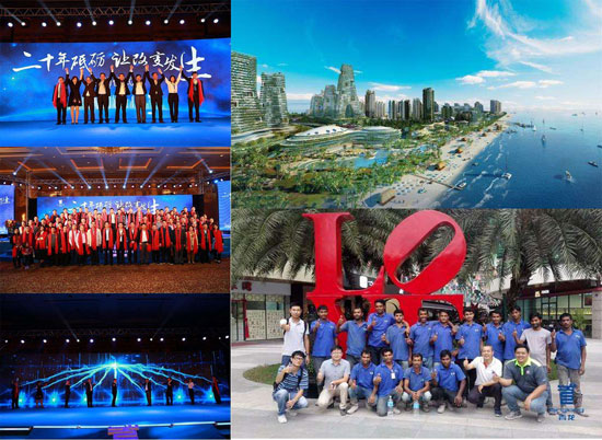 【重磅來襲】細(xì)數(shù)2017年青龍建材十大新聞! 【重磅來襲】細(xì)數(shù)2017年青龍建材十大新聞!