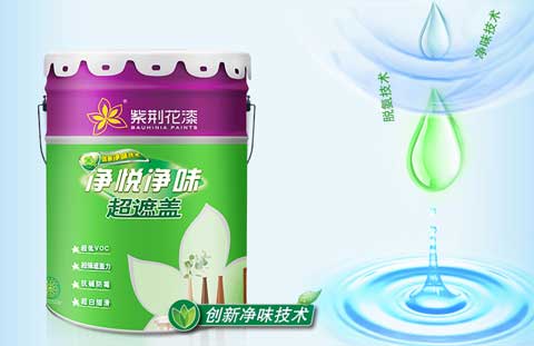 中國水性漆企業全面發展須注重方法 中國水性漆企業全面發展須注重方法