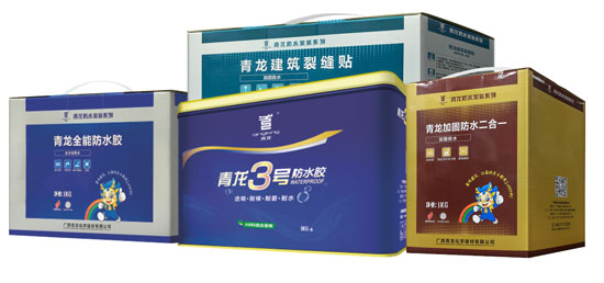 青龍防水——善待建筑，讓每棟房子都用上好材料