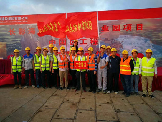 青龍防水——善待建筑，讓每棟房子都用上好材料