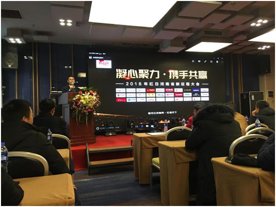 紅日廚衛展現強大品牌實力 新品再次“刷屏”