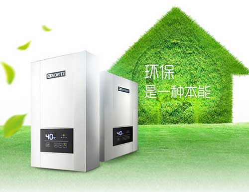 十大熱水器品牌:以用戶為紐帶創造商業價值 十大熱水器品牌:以用戶為紐帶創造商業價值