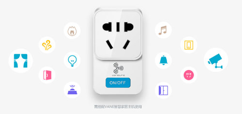 智能家居企業的未來市場 把握年輕用戶個性需求 智能家居企業的未來市場 把握年輕用戶個性需求