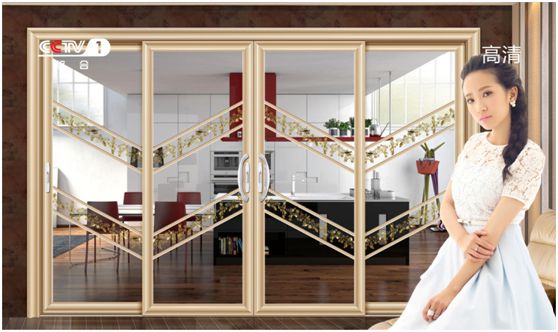 讓行業矚目,麗都門窗強勢登陸央視進行品牌展播 讓行業矚目,麗都門窗強勢登陸央視進行品牌展播