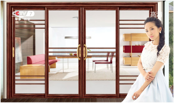 讓行業矚目,麗都門窗強勢登陸央視進行品牌展播 讓行業矚目,麗都門窗強勢登陸央視進行品牌展播