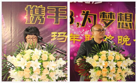 展望未來(lái) 瑪莎的明天會(huì)更好