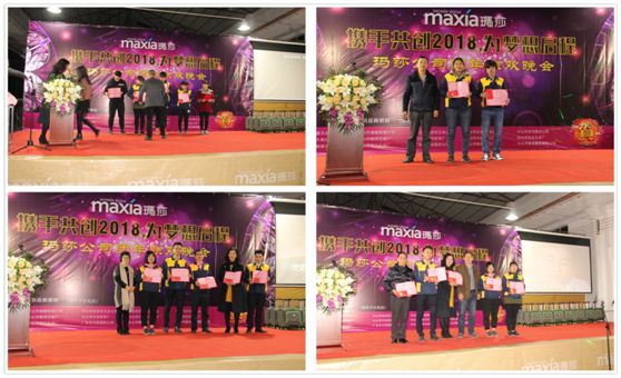 展望未來(lái) 瑪莎的明天會(huì)更好